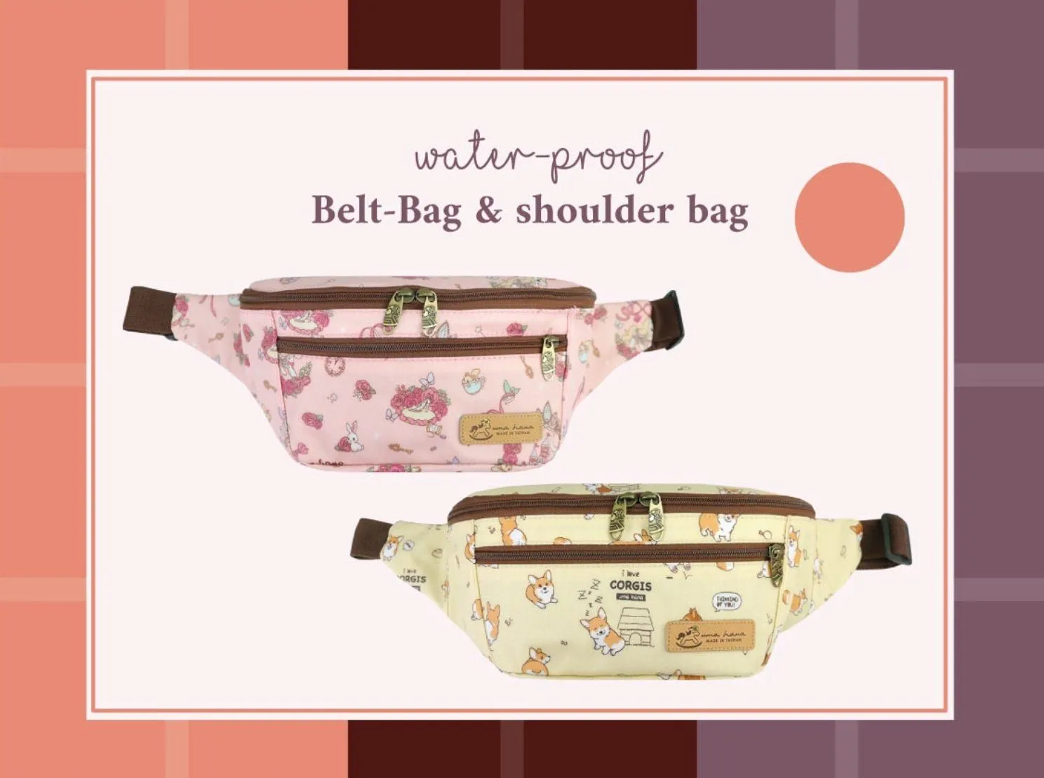 Teal Snow Corgi Fanny Pack
